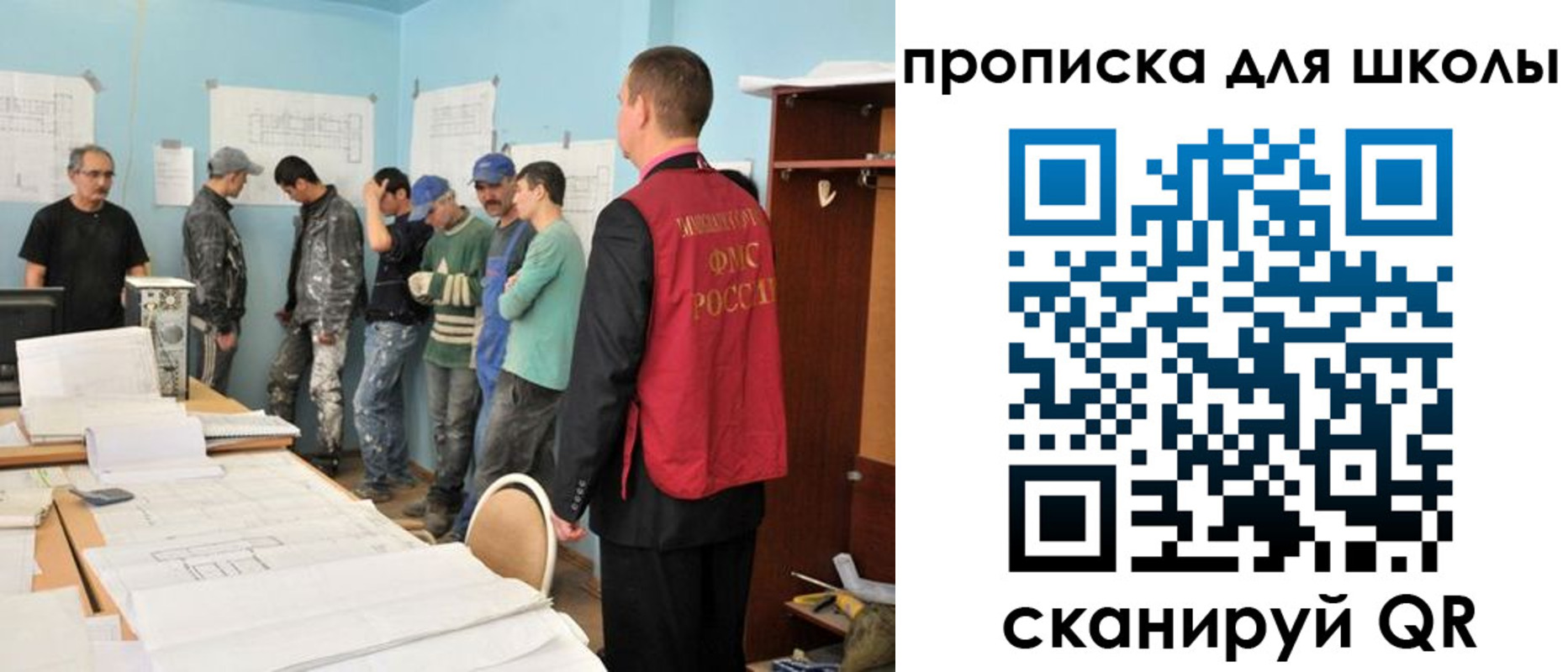 форма 3 в Новоалтайске